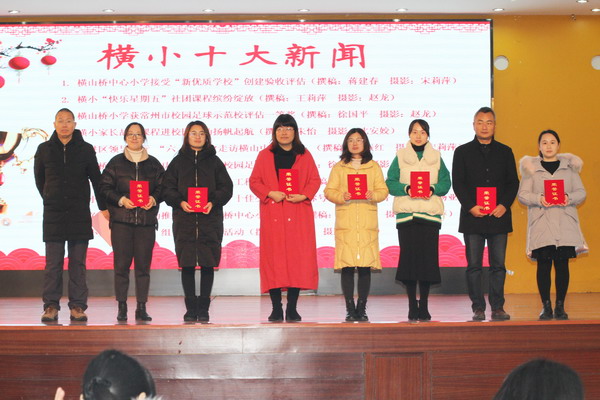 9_缩小大小.JPG 9_缩小大小.JPG