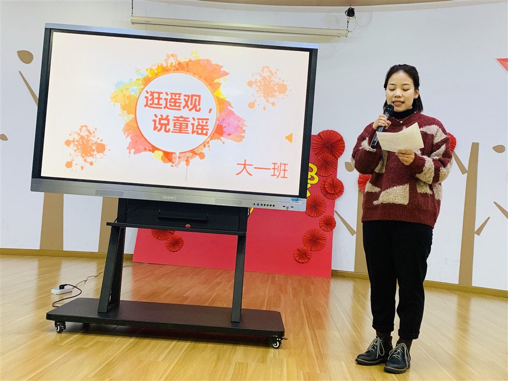 QQ图片20200117105818.jpg