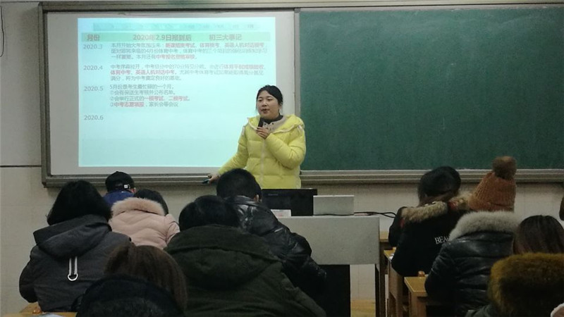 QQ图片20200117104953.jpg