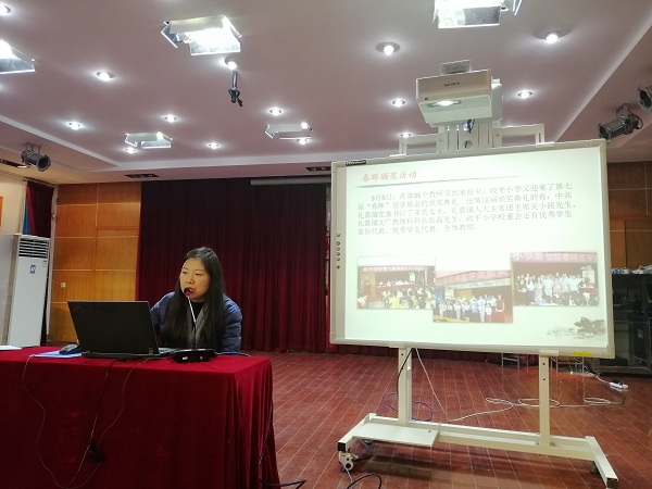 微信图片_20200117105136.jpg