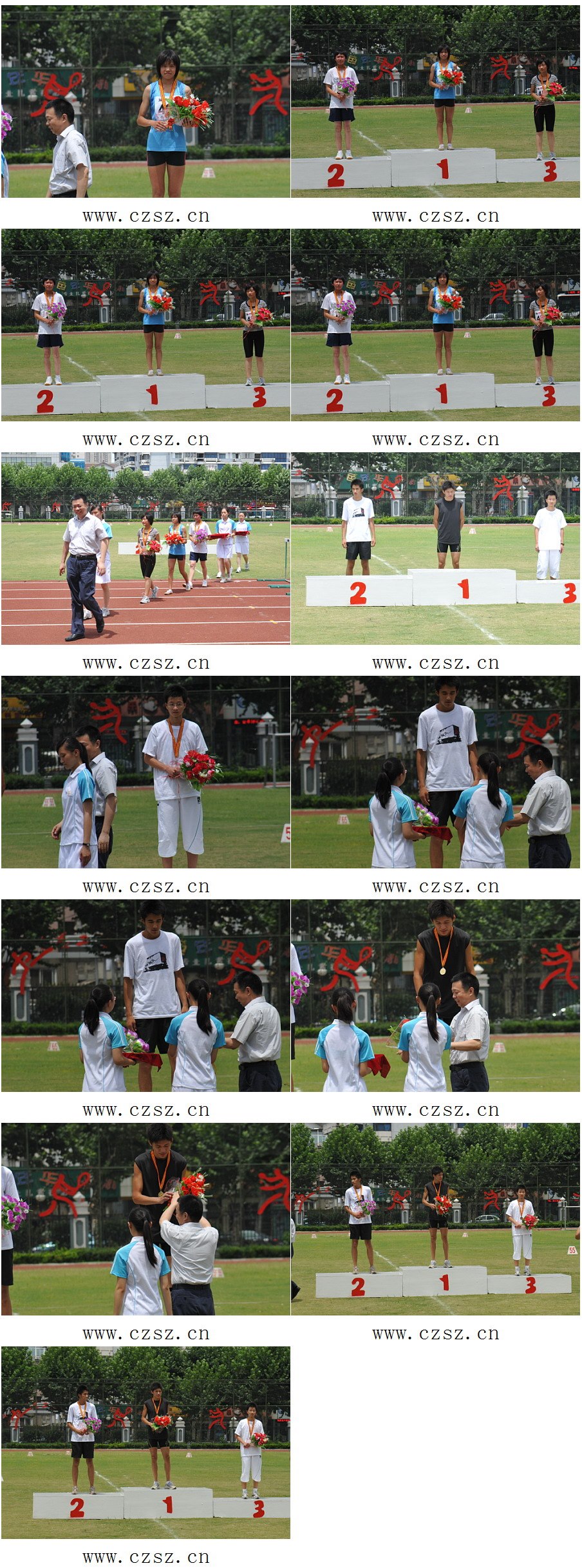 banjiang4.jpg