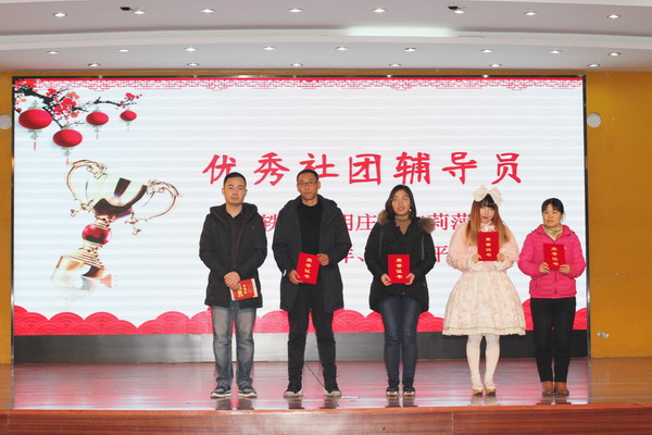 7_缩小大小.JPG 7_缩小大小.JPG