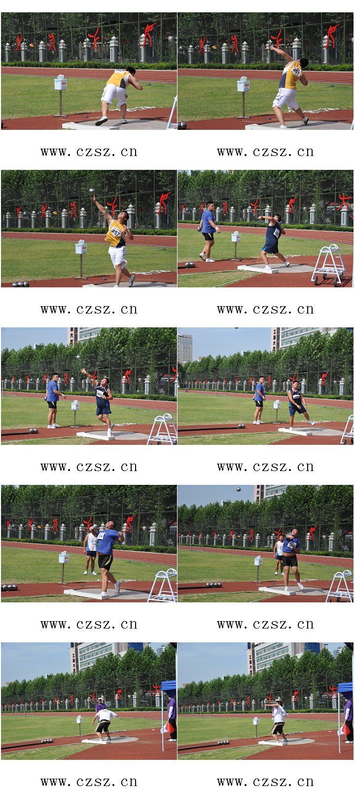 qianqiu.jpg