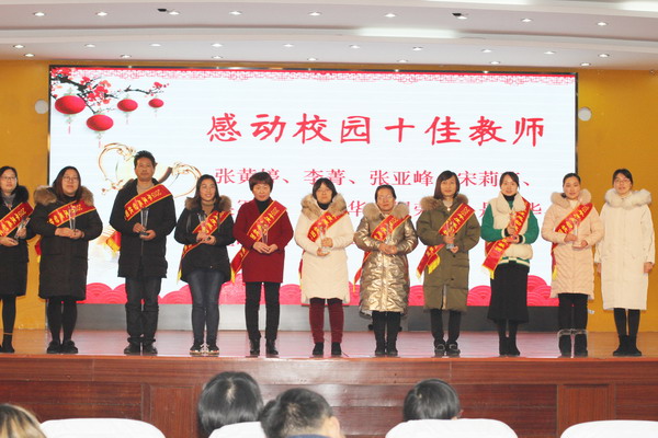 17_缩小大小.JPG 17_缩小大小.JPG