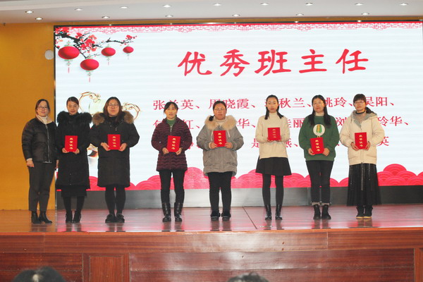 5_缩小大小.JPG 5_缩小大小.JPG