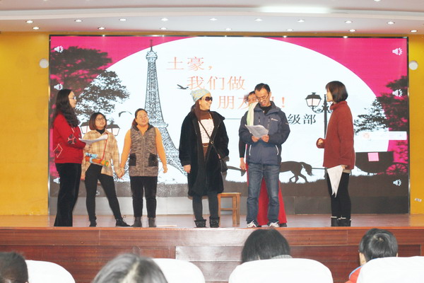 13_缩小大小.JPG 13_缩小大小.JPG