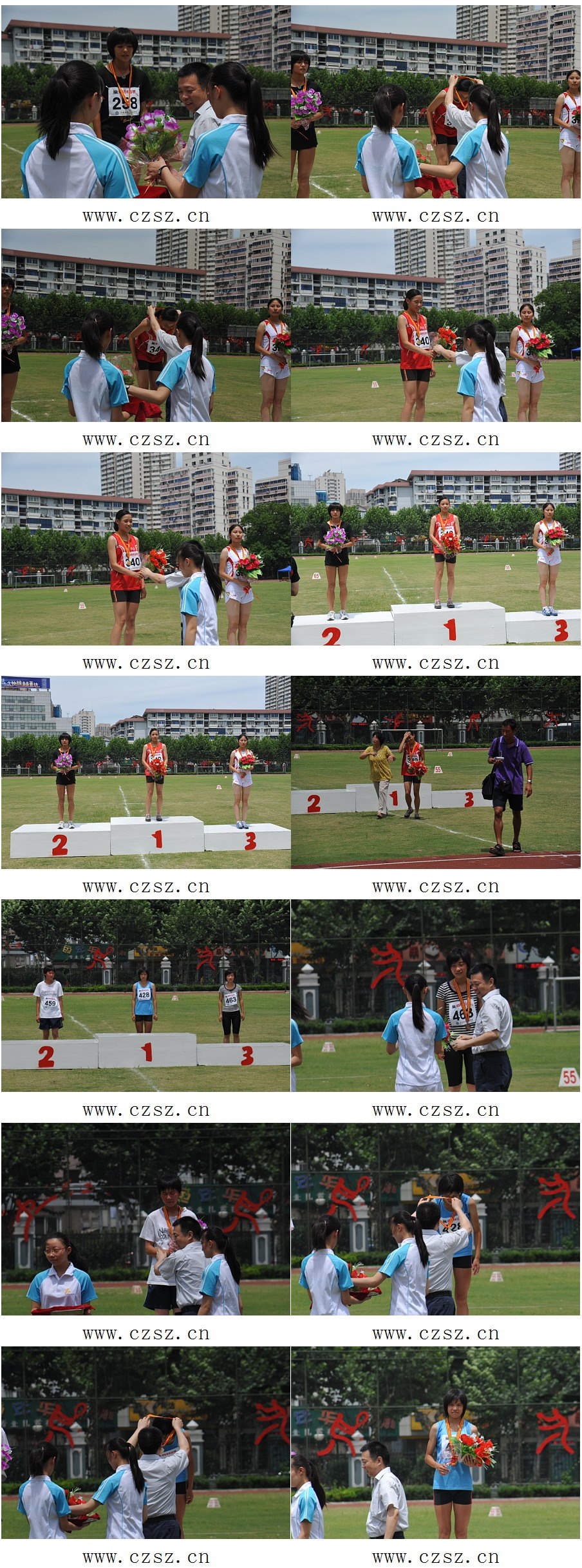 banjiang3.jpg