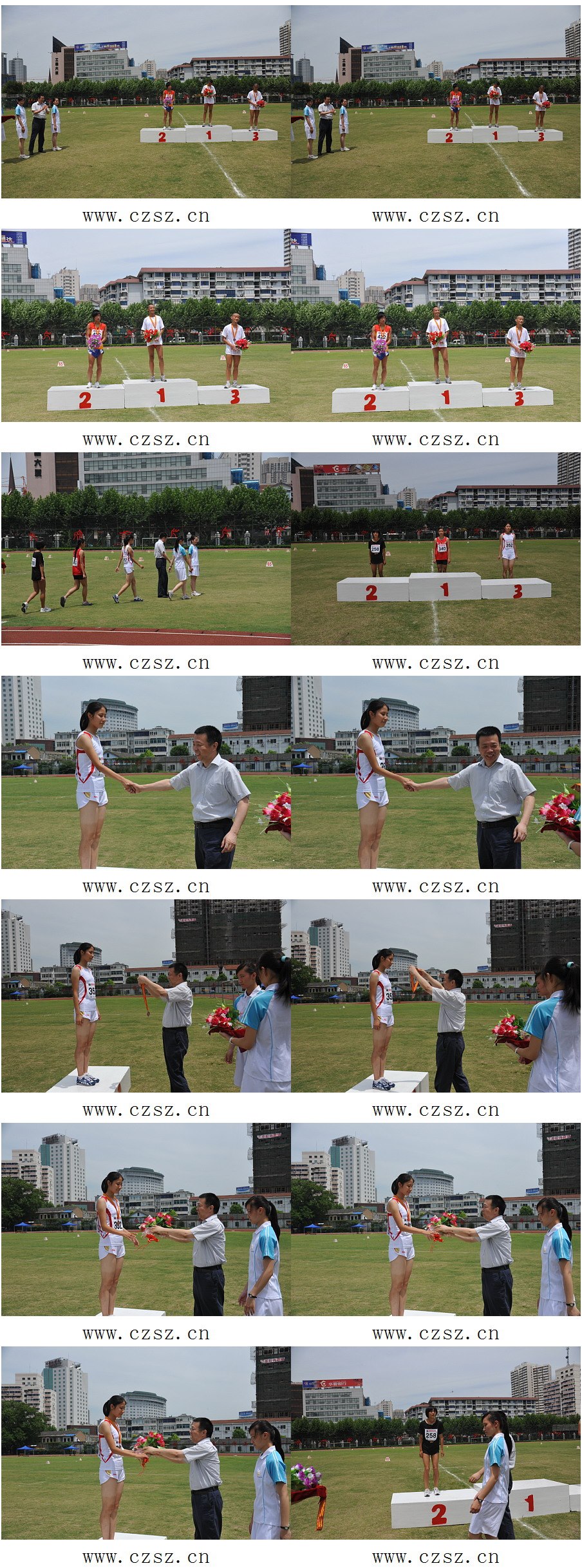banjiang2.jpg