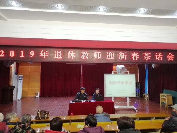 微信图片_20200117105151.jpg