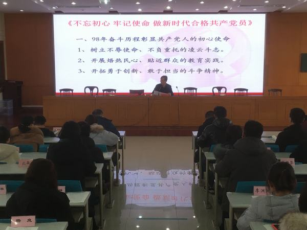 732ab8d4c8ee4fabb89cf8772e971fee.jpg