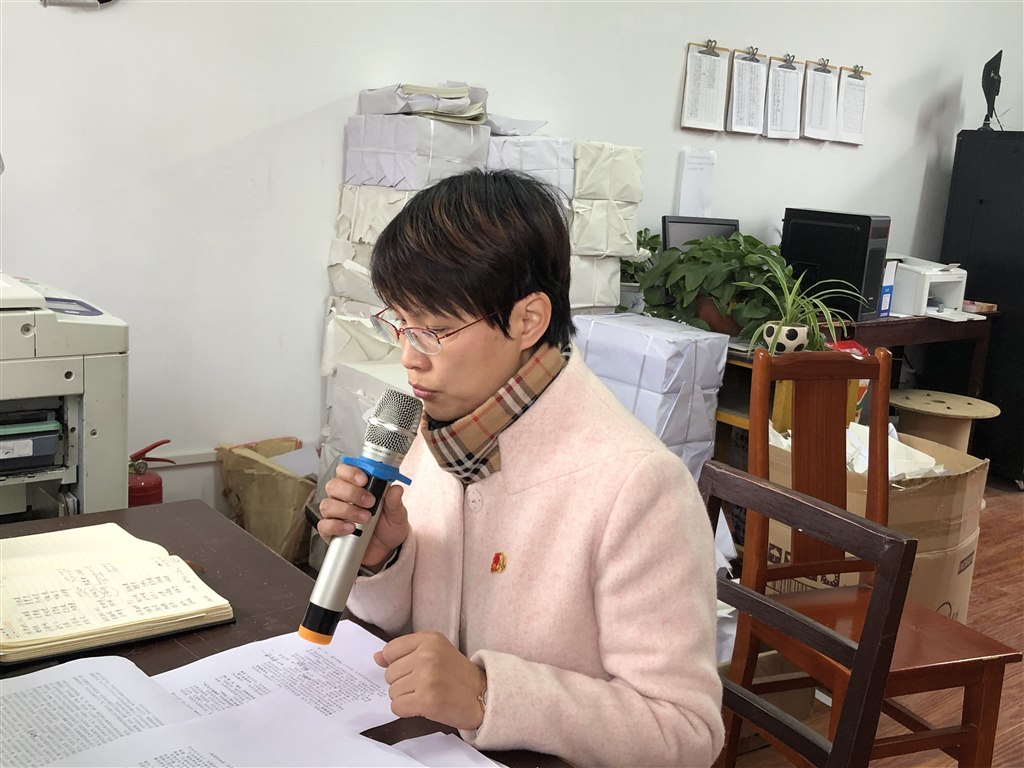 沈校长发言.jpg