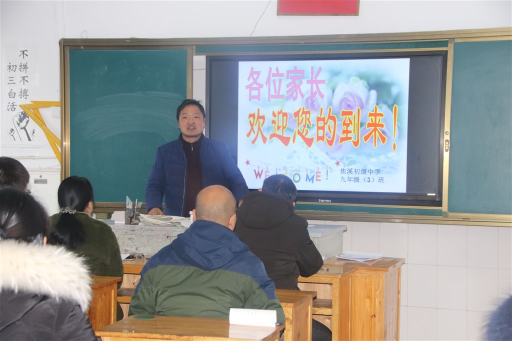 IMG_5332_看图王.jpg