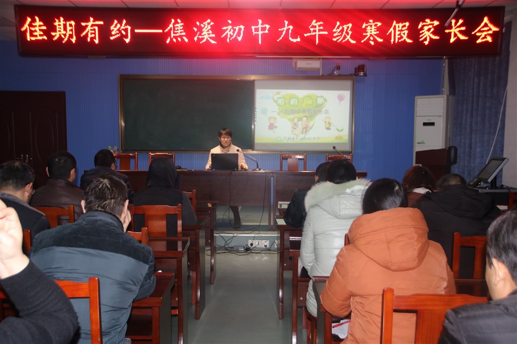 IMG_5284_看图王.jpg