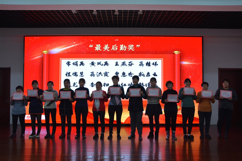 DSC_5918.JPG