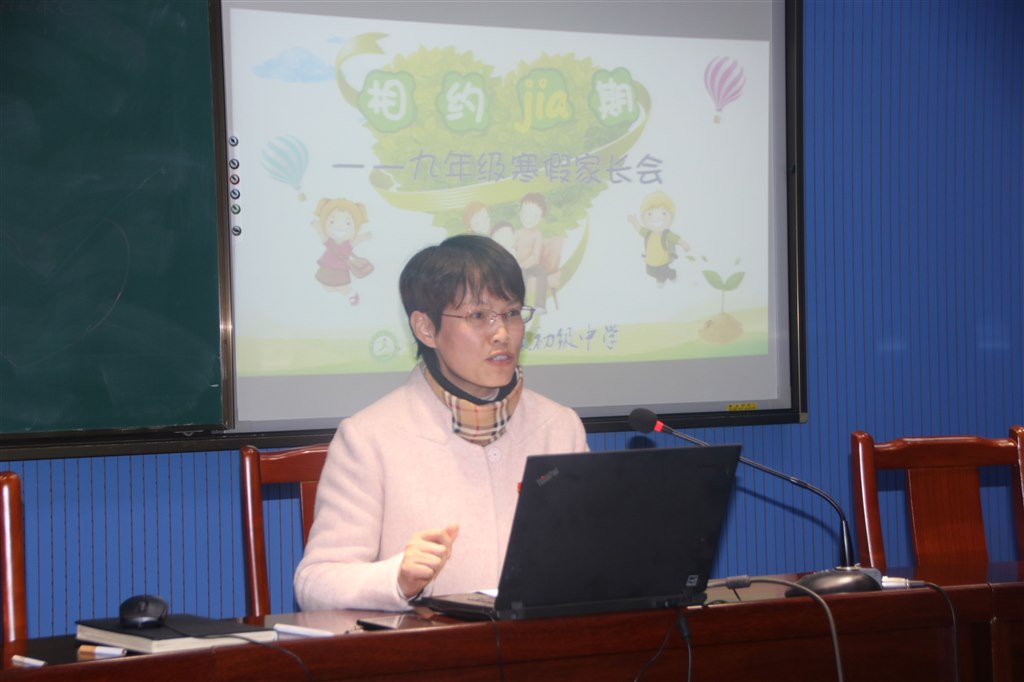 IMG_5285_看图王.jpg