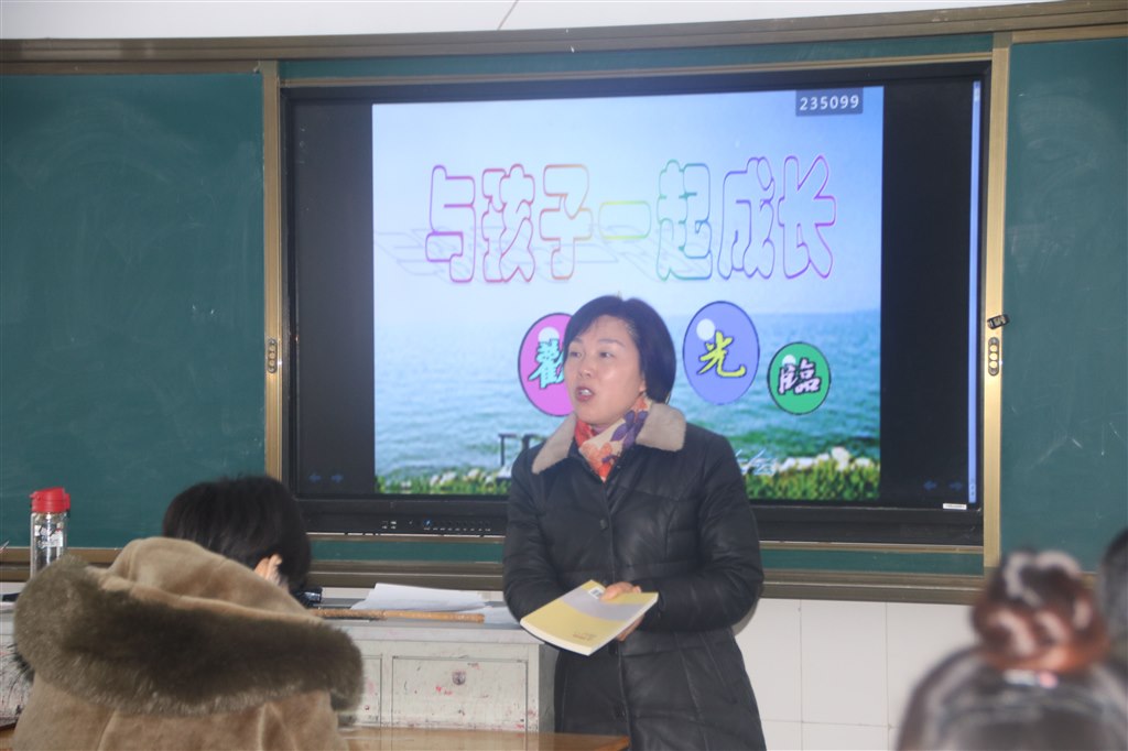 IMG_5338_看图王.jpg