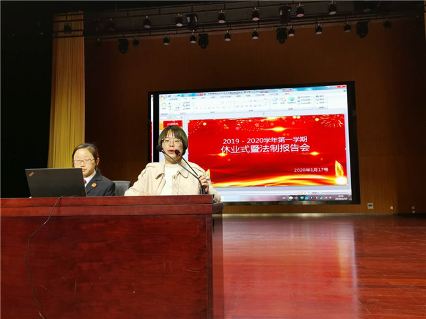QQ图片20200119221716.jpg