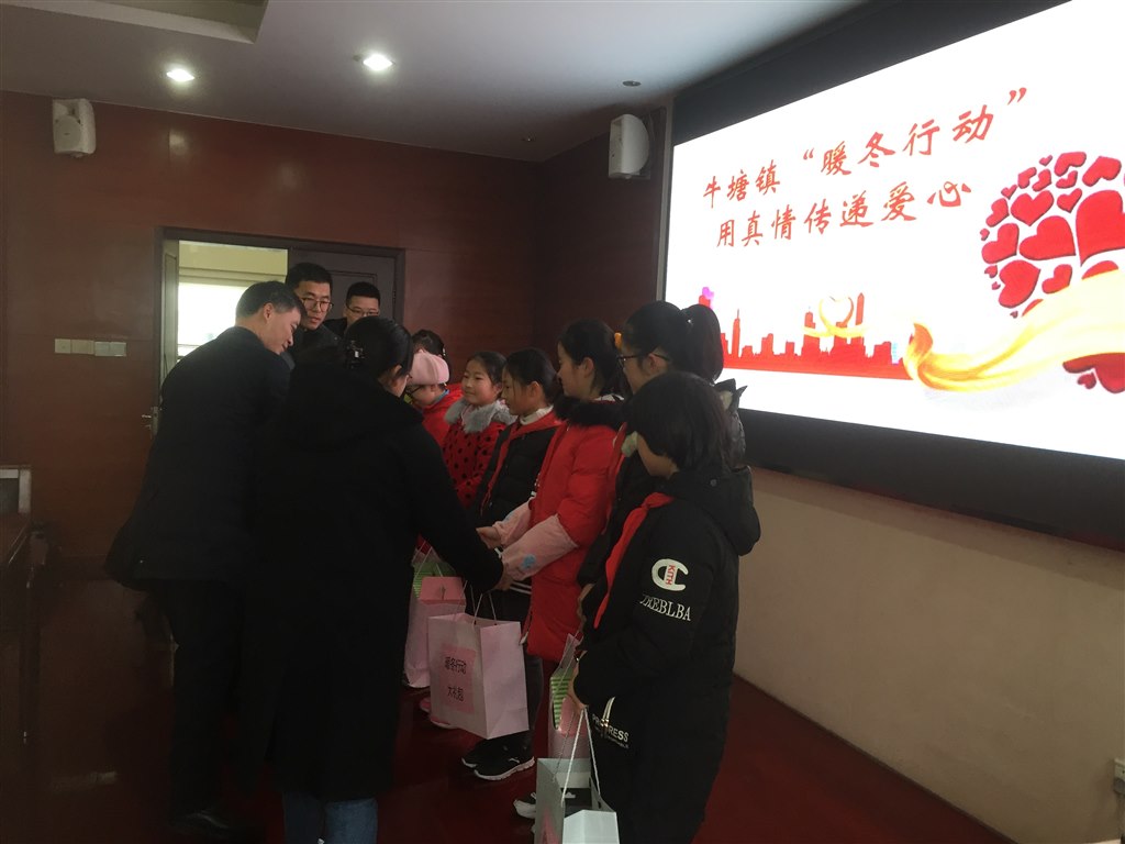 微信图片_20200119182456.jpg