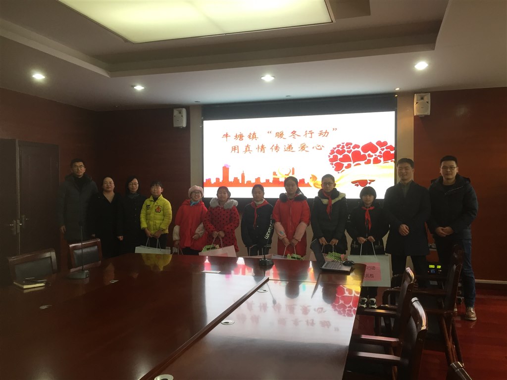 微信图片_20200119182511.jpg