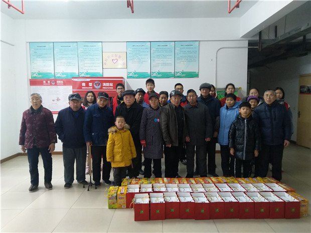 QQ图片20200119224258_副本.jpg