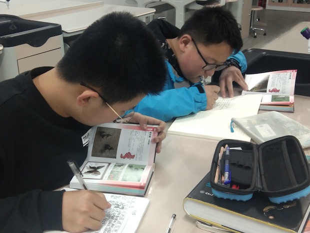 QQ20200118-6.jpg