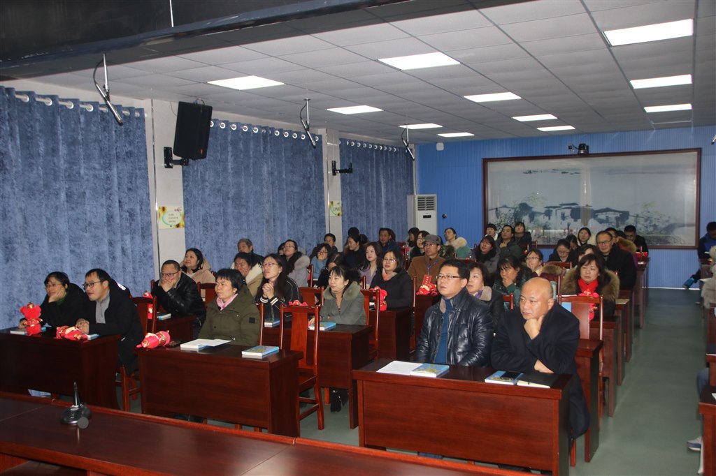 学期结束教师会议1.jpg