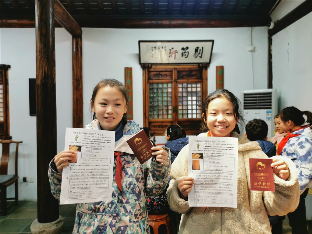 微信图片_20200110180125.jpg