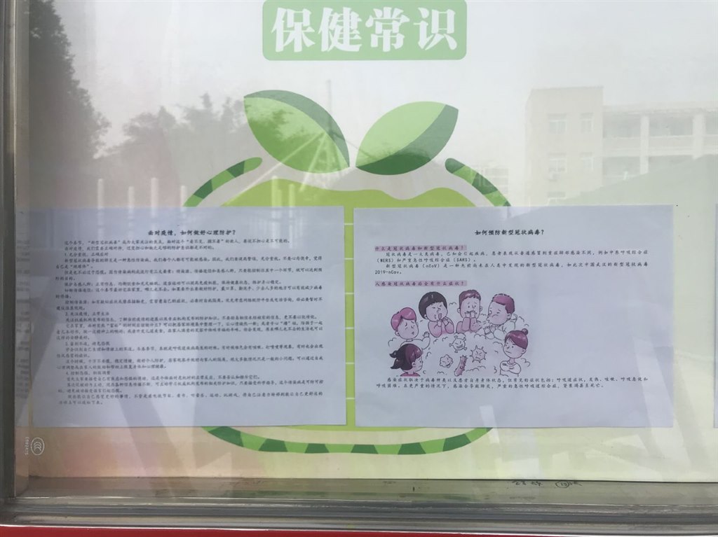 D9AB016CD58EC3EB3B136D402E98E043.jpg