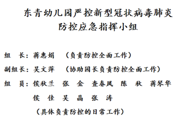 IMG_1016.PNG