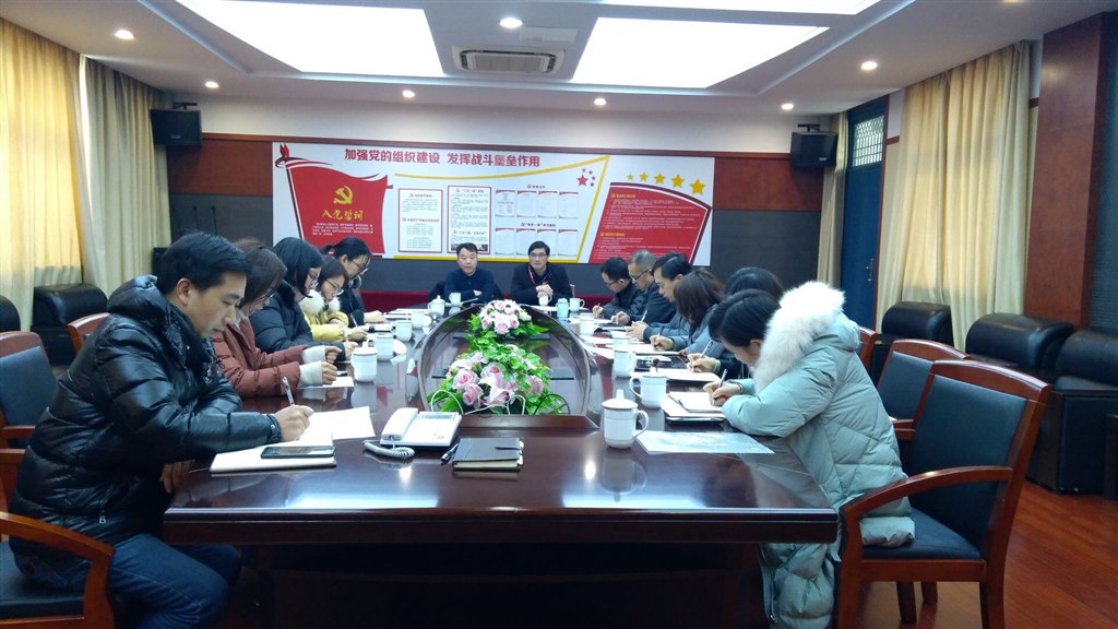 QQ图片20200119211714.jpg