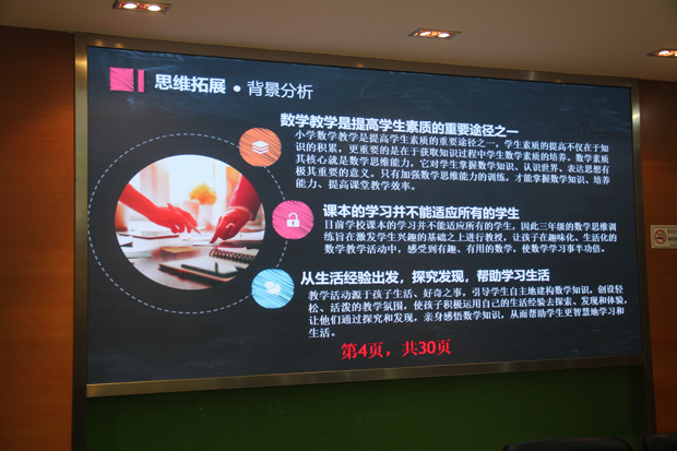 好5.jpg