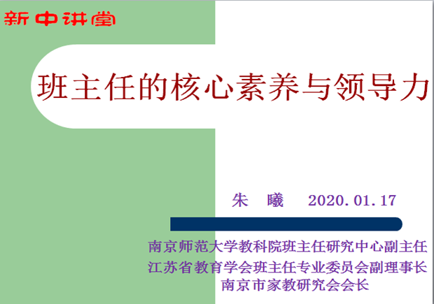 7(K99}RFPHW9LP)RYF@O~ZU.png