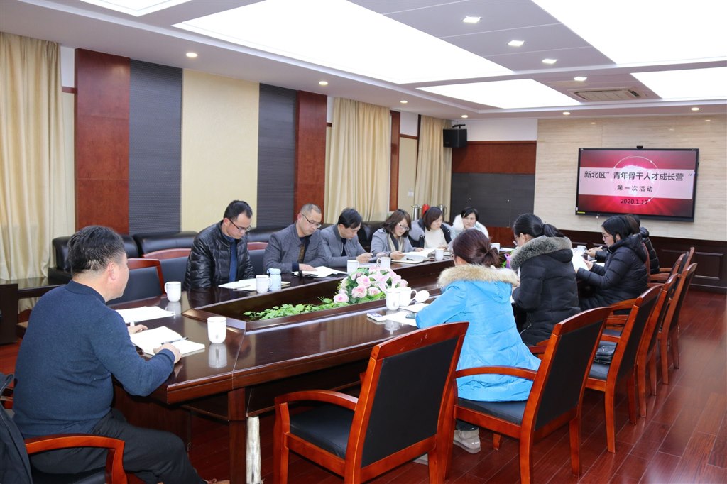 QQ图片20200119211642.jpg