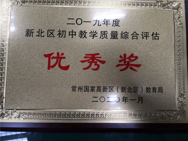 QQ图片20200120191658.jpg