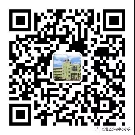 微信图片_20200202122533.jpg 微信图片_20200202122533.jpg