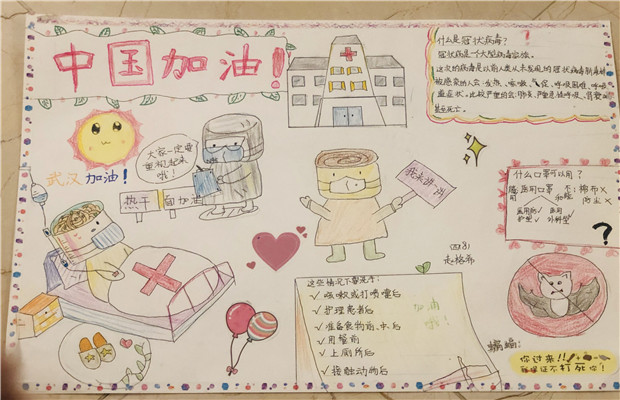 赵格希.jpg