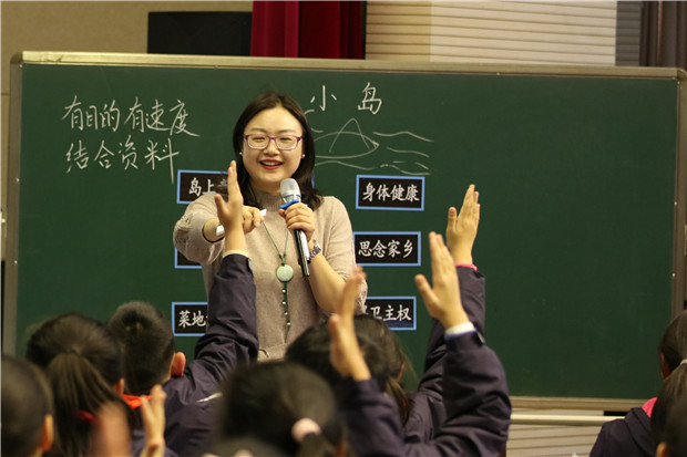 鲍书洁照片.jpg
