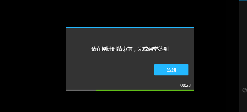 QQ图片20200202162537.png