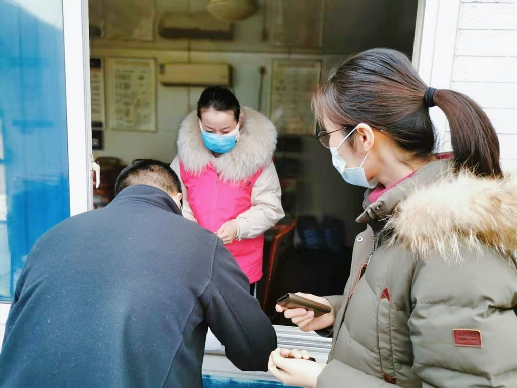 教师志愿者3.jpg