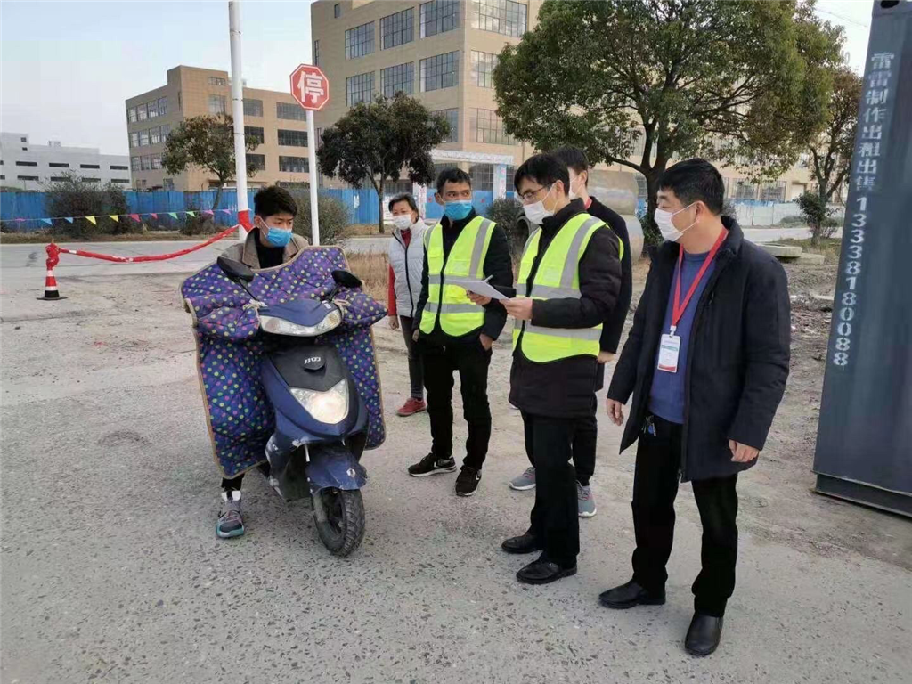 徐1.png
