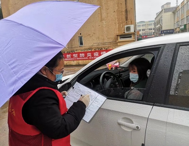 QQ图片20200207114426.jpg QQ图片20200207114426.jpg