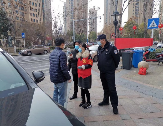 QQ图片20200207111029.jpg QQ图片20200207111029.jpg