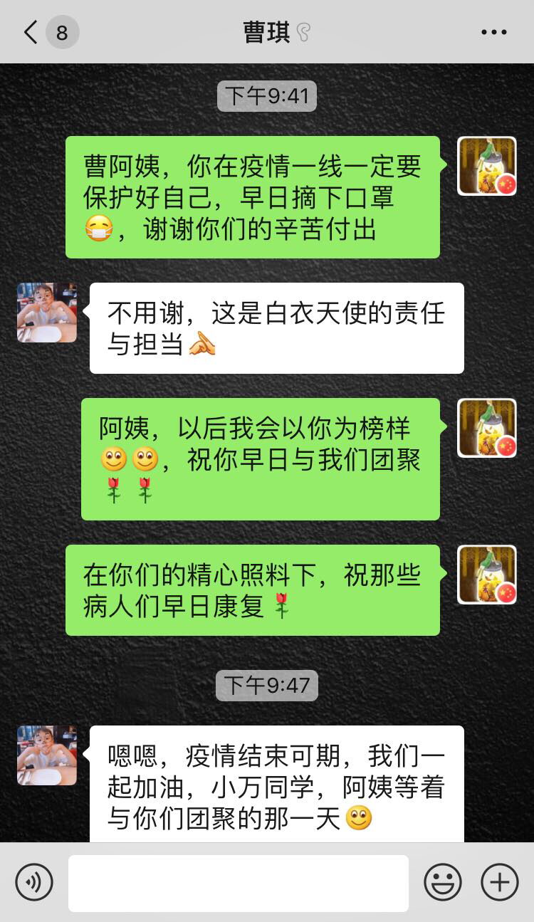万宁轩1.png