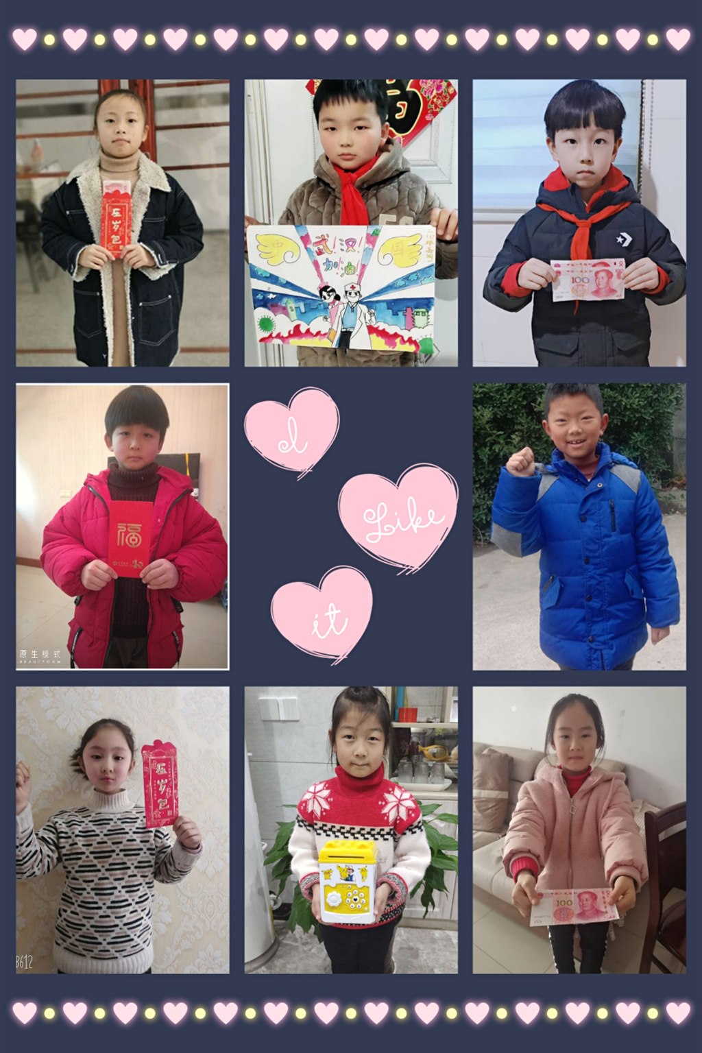 QQ图片20200209085600.jpg