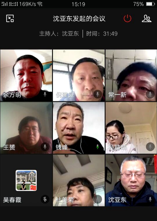 QQ图片20200209192256.jpg