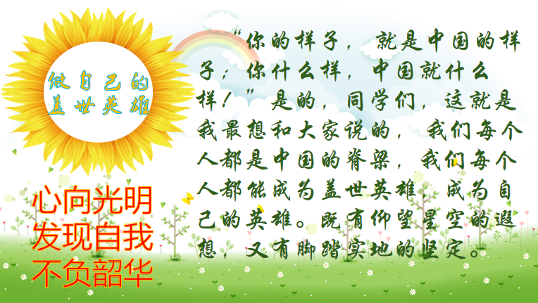 微信图片_20200210153702.png