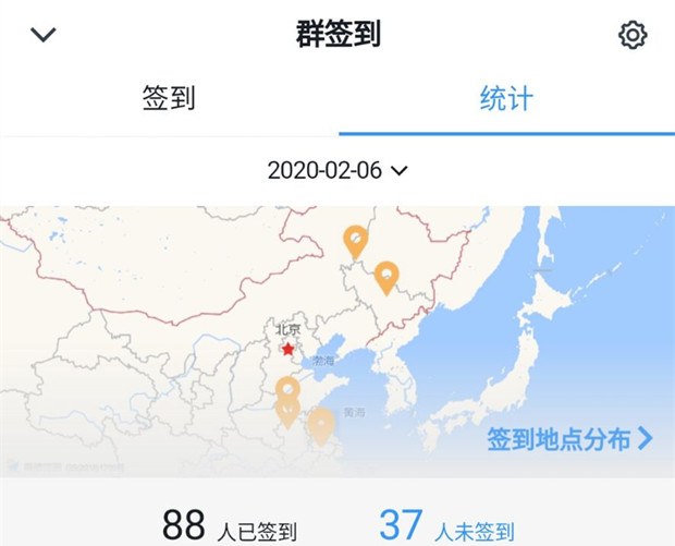 QQ图片20200206161243_副本.jpg
