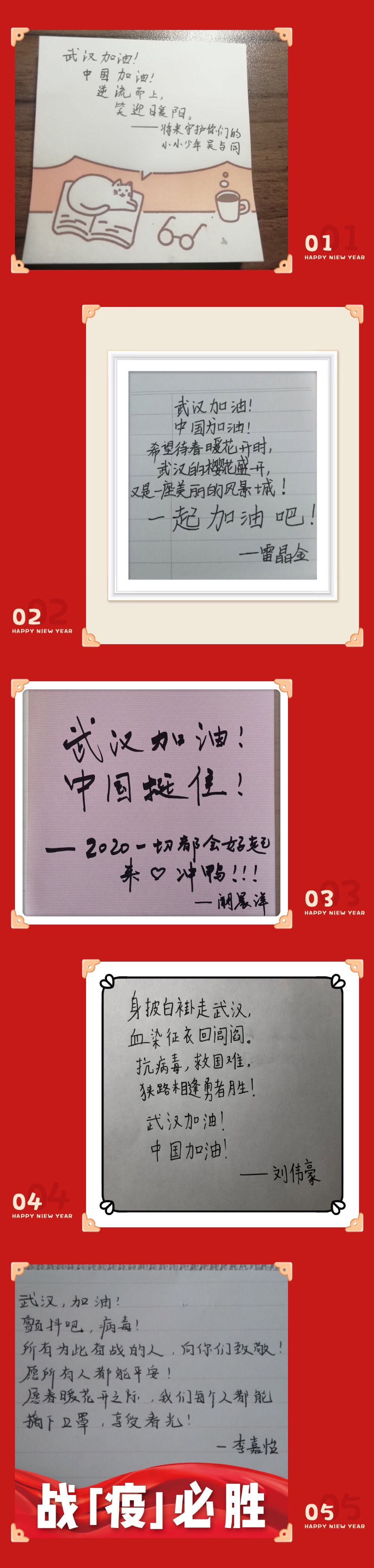 QQ图片20200206105243.jpg