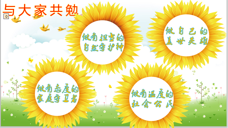 微信图片_20200210153630.png