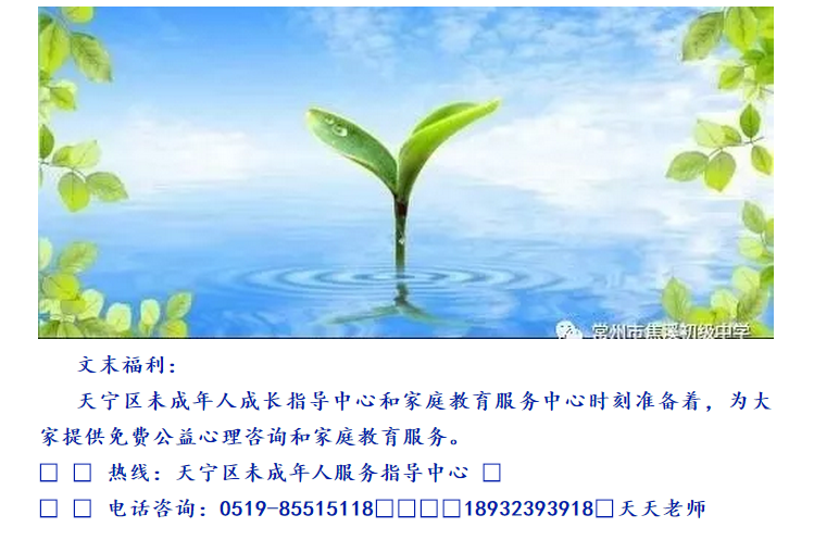 QQ图片20200206104020.png